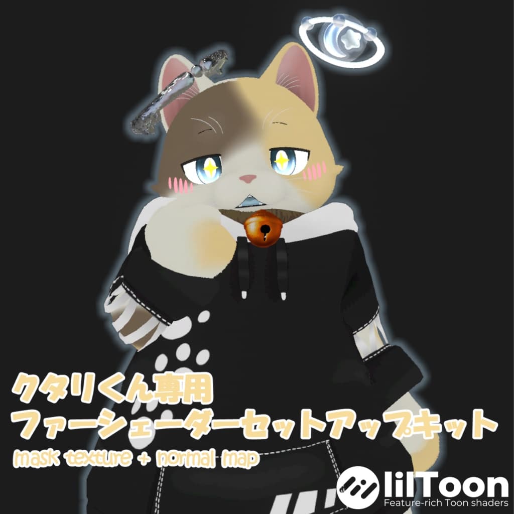 商品画像 1