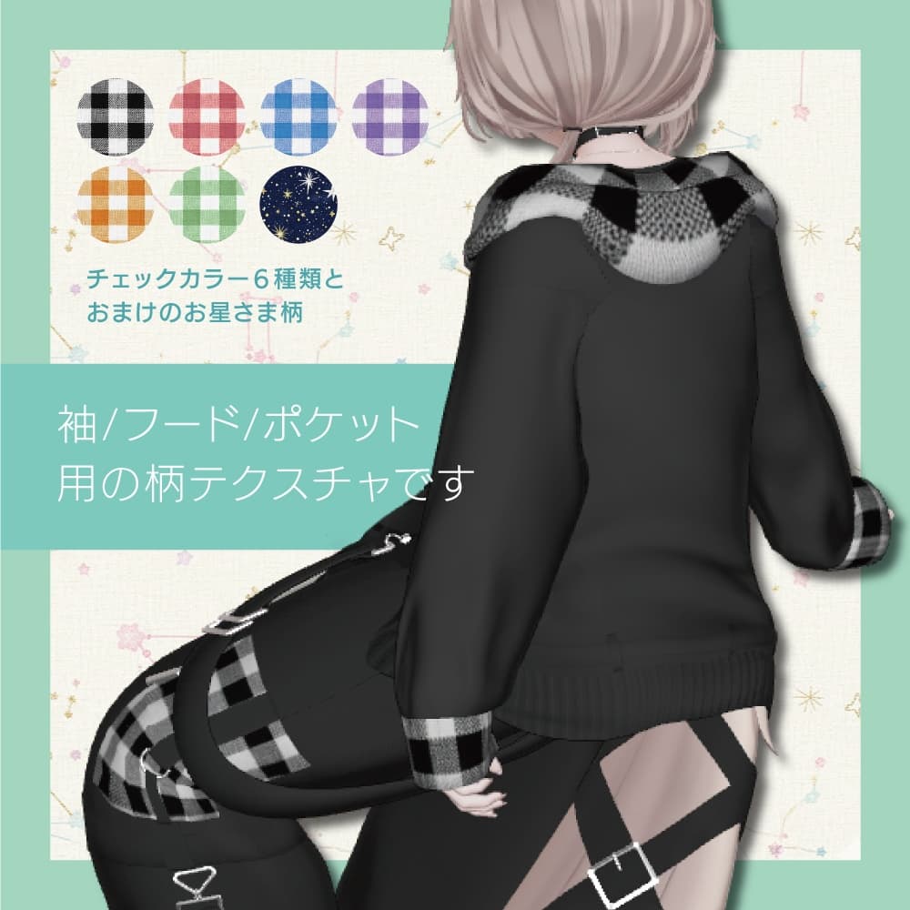 商品画像 2
