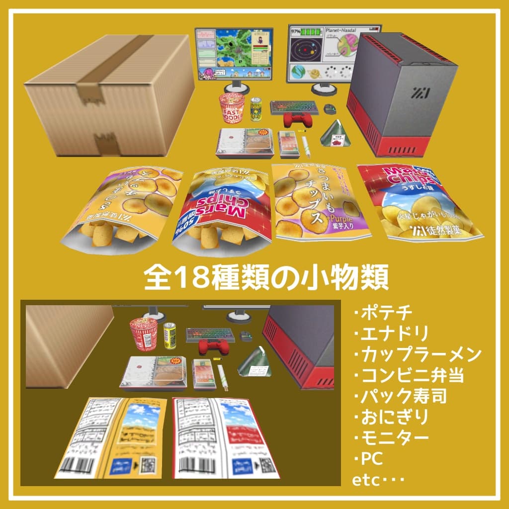 商品画像 4