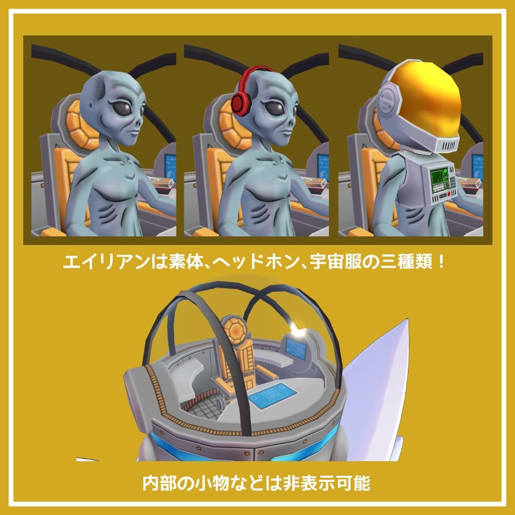 商品画像 3