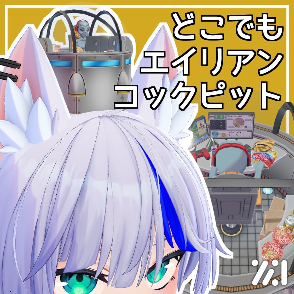 商品画像 1