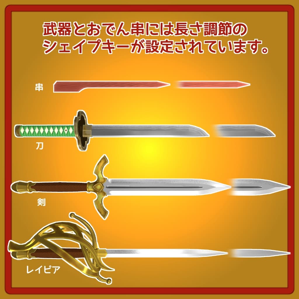 商品画像 4