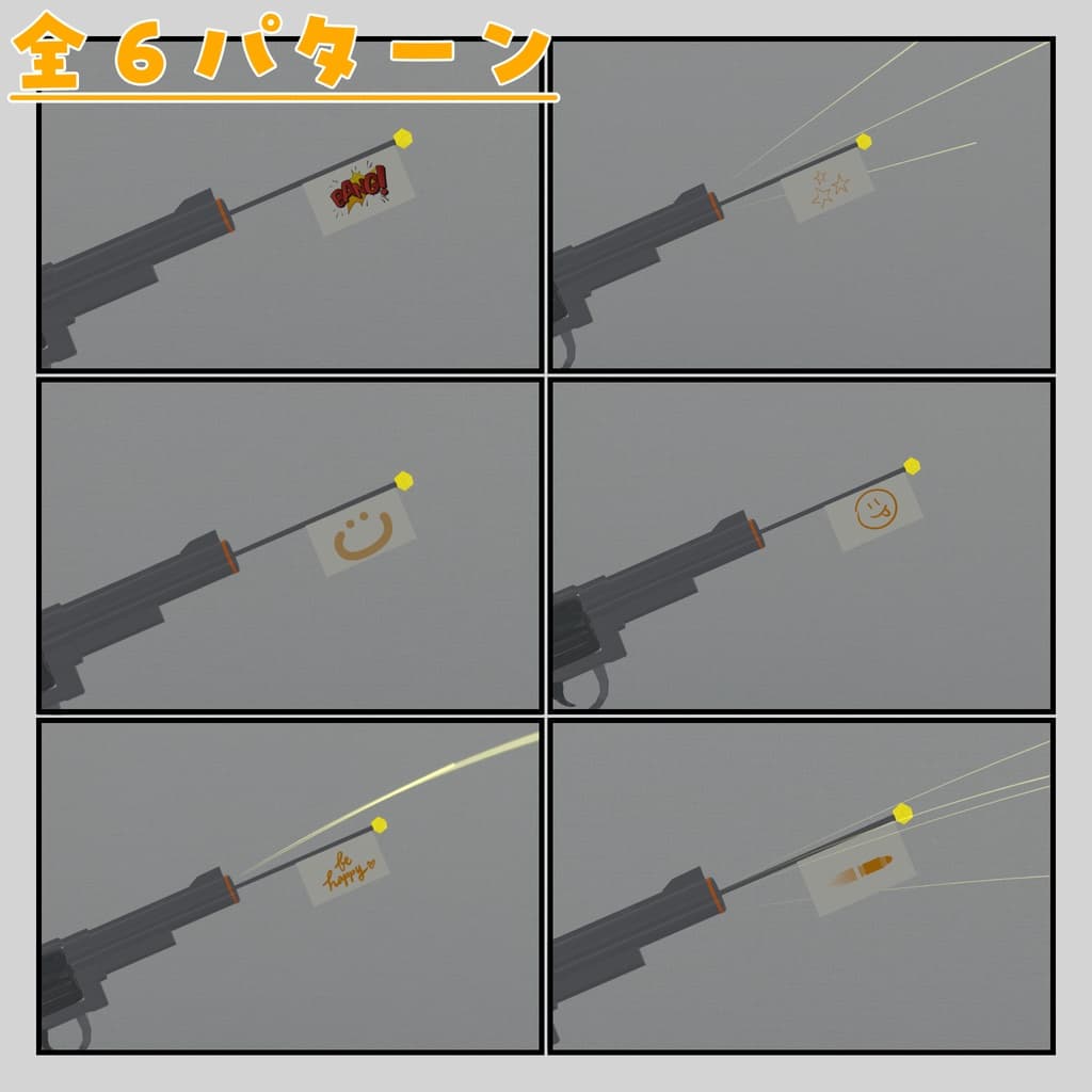 商品画像 2