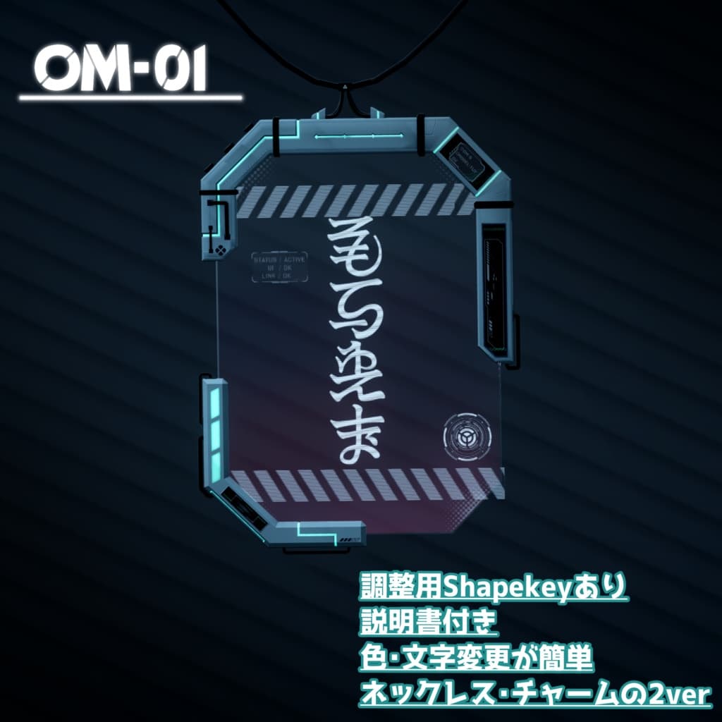 商品画像 1