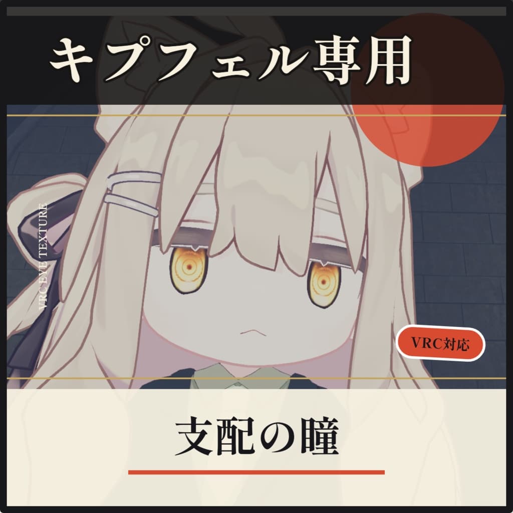 商品画像 1