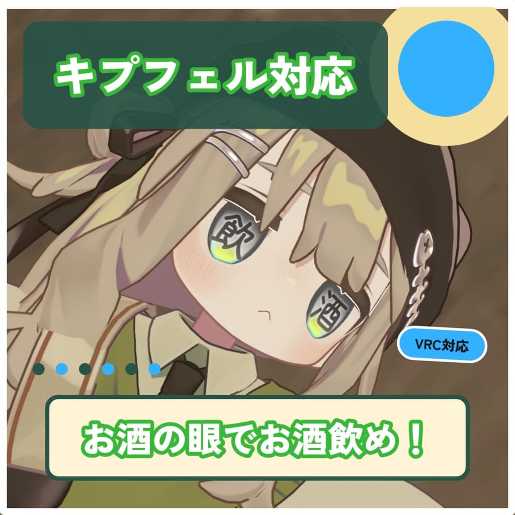 商品画像 1