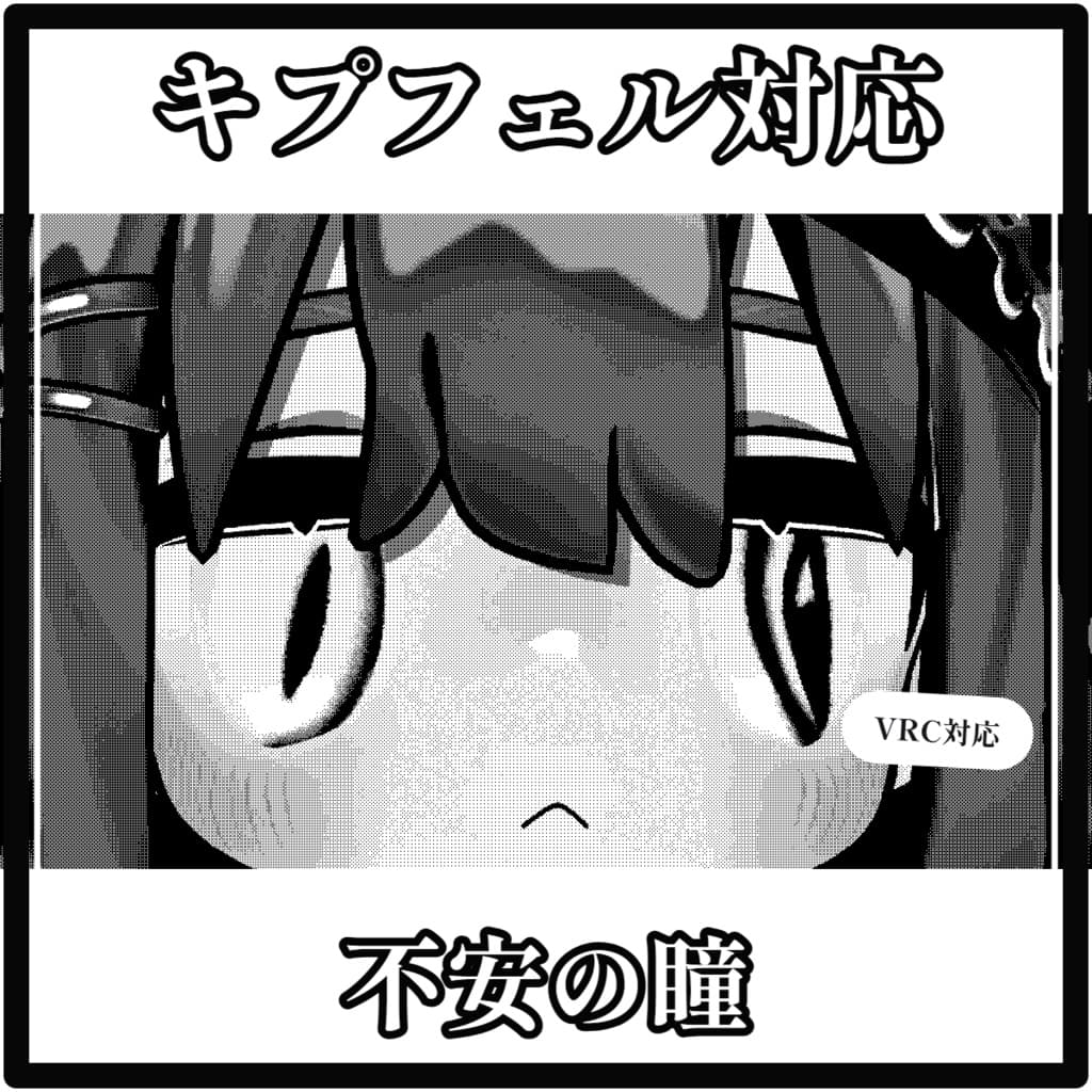 商品画像 1