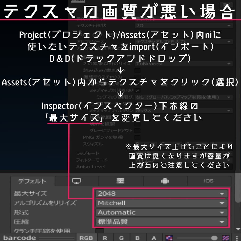 商品画像 7
