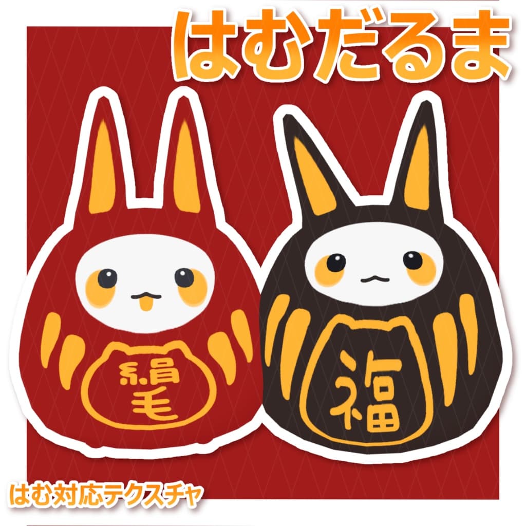 商品画像 7