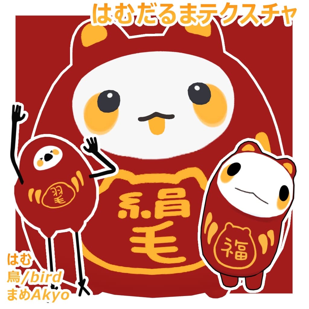 商品画像 1