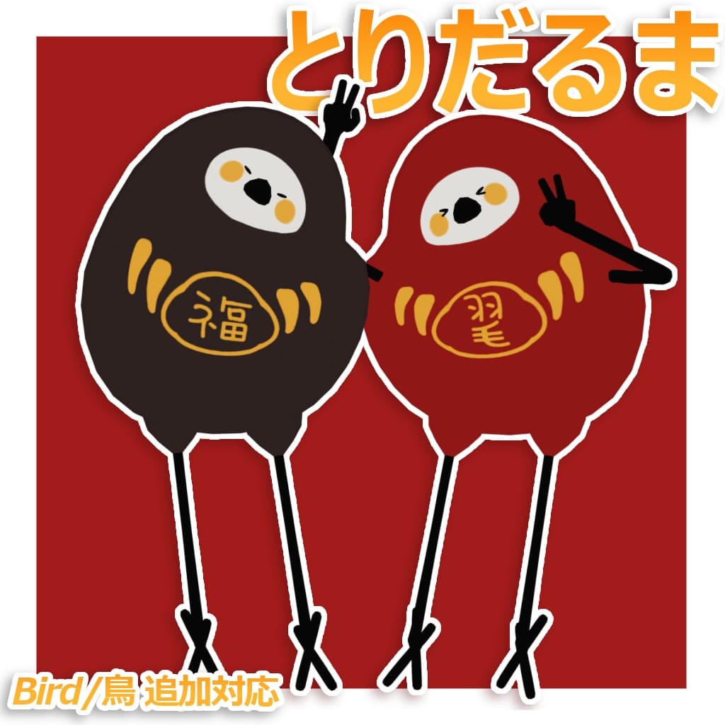商品画像 4