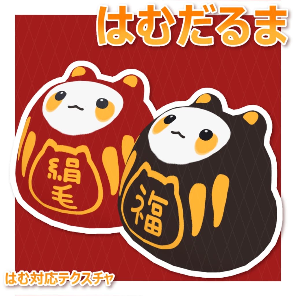 商品画像 2