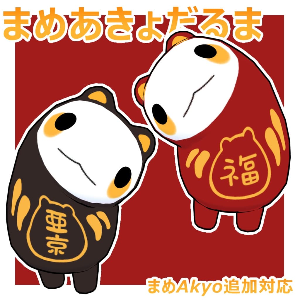 商品画像 5