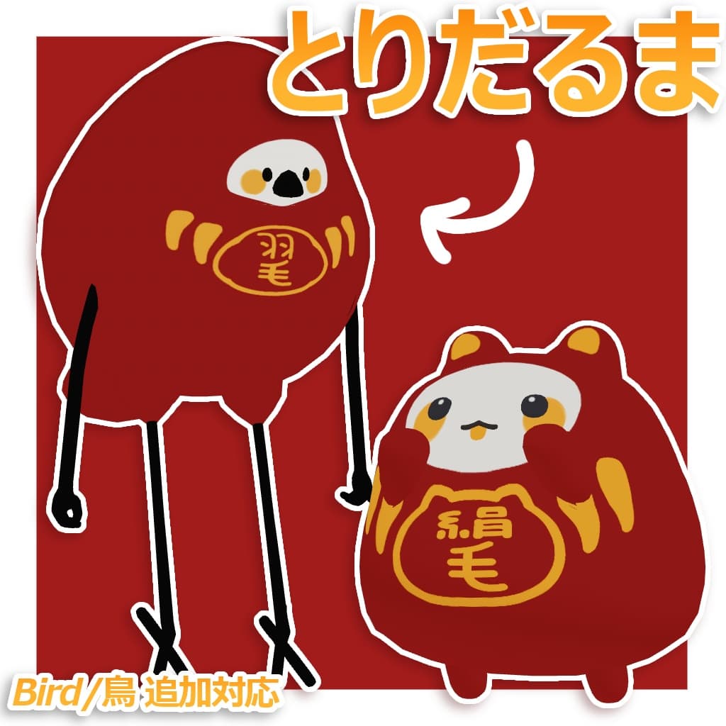 商品画像 3