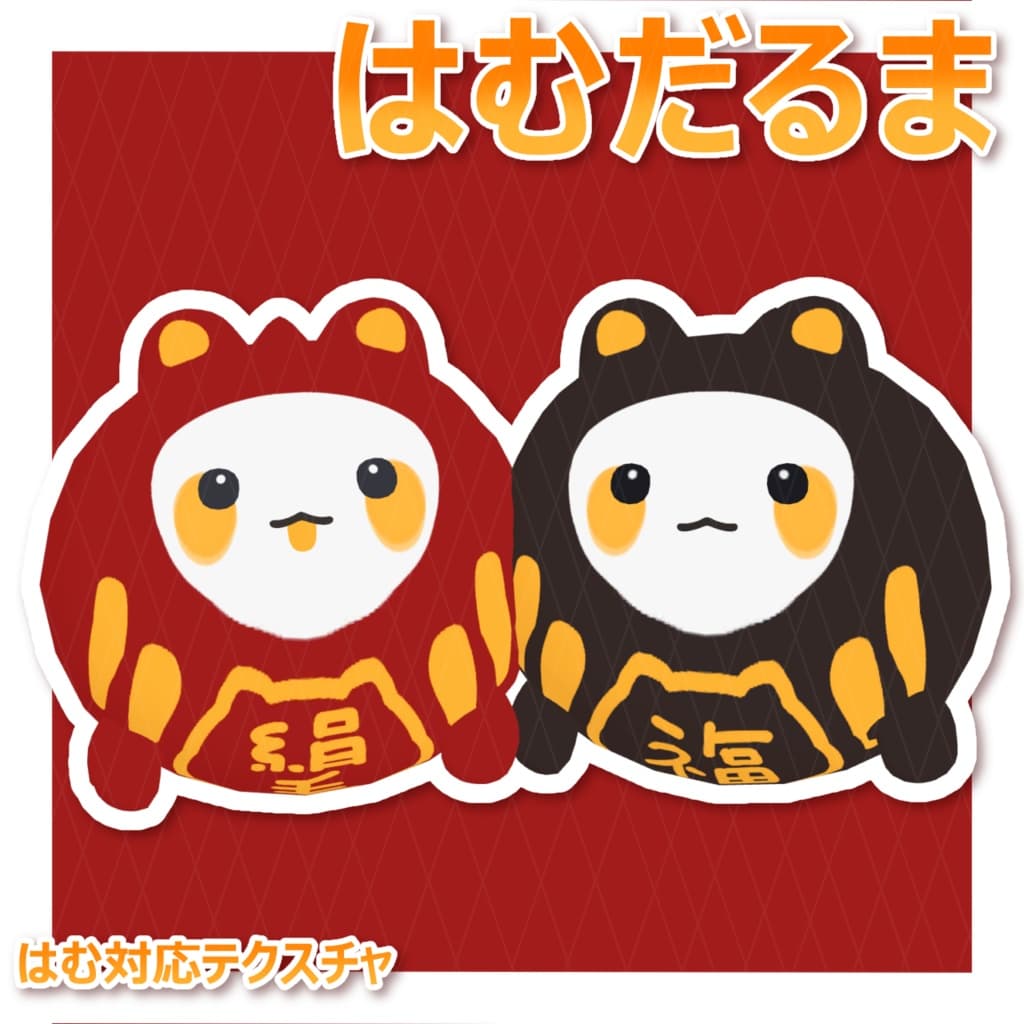 商品画像 6