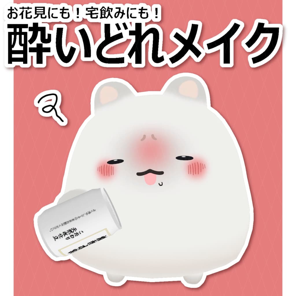 商品画像 1