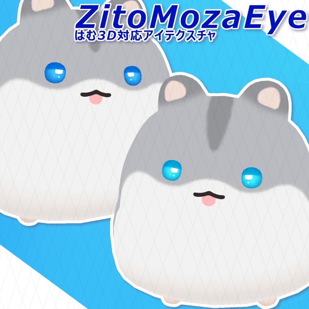 商品画像 2