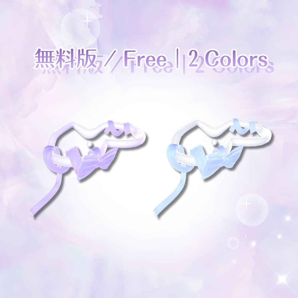 商品画像 2