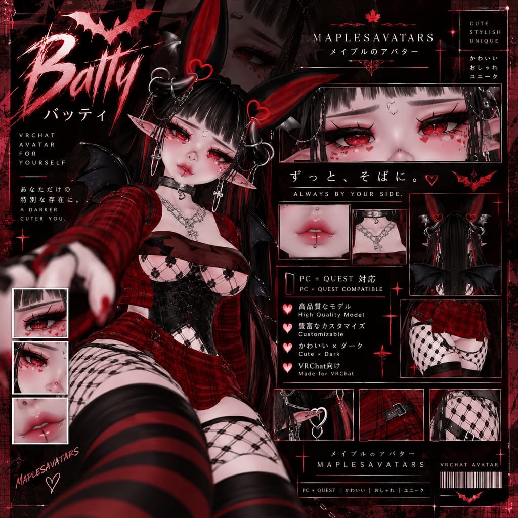 商品画像 1