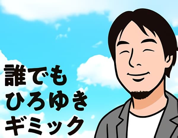 商品画像 1