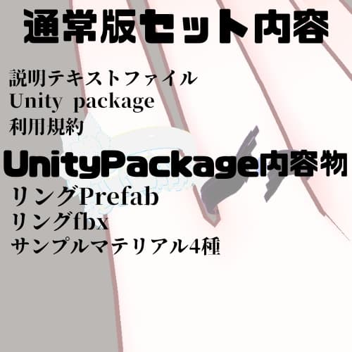 商品画像 5