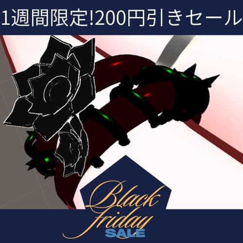 商品画像 1