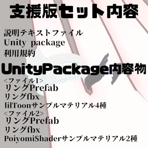 商品画像 4