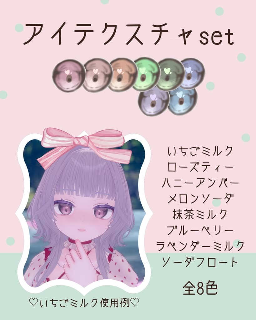 商品画像 2