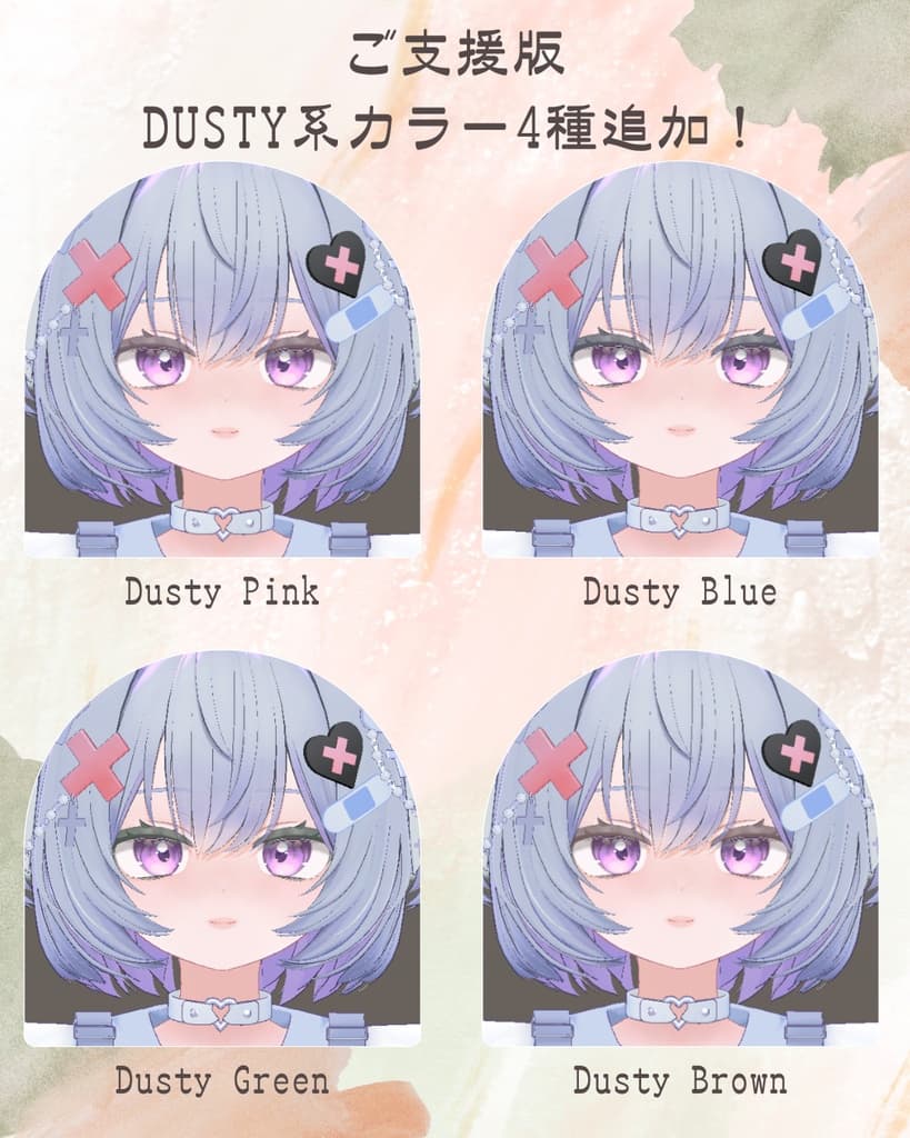 商品画像 5