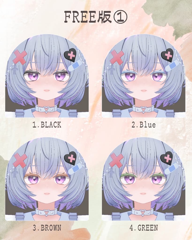 商品画像 2