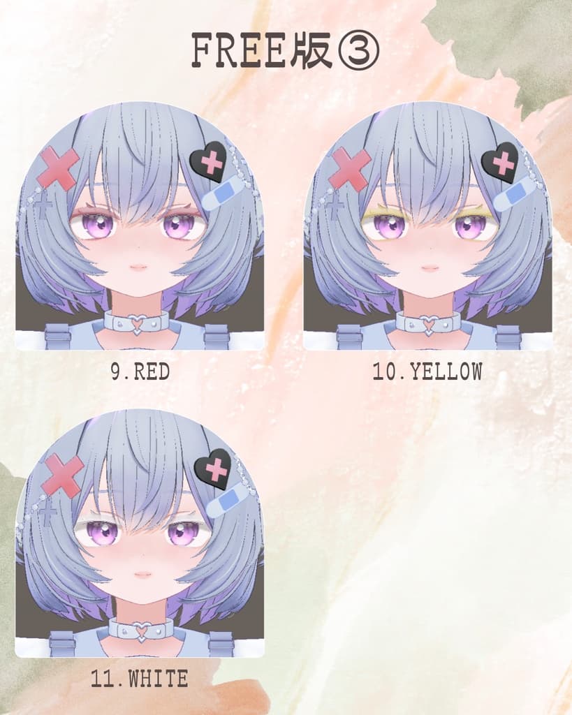 商品画像 4