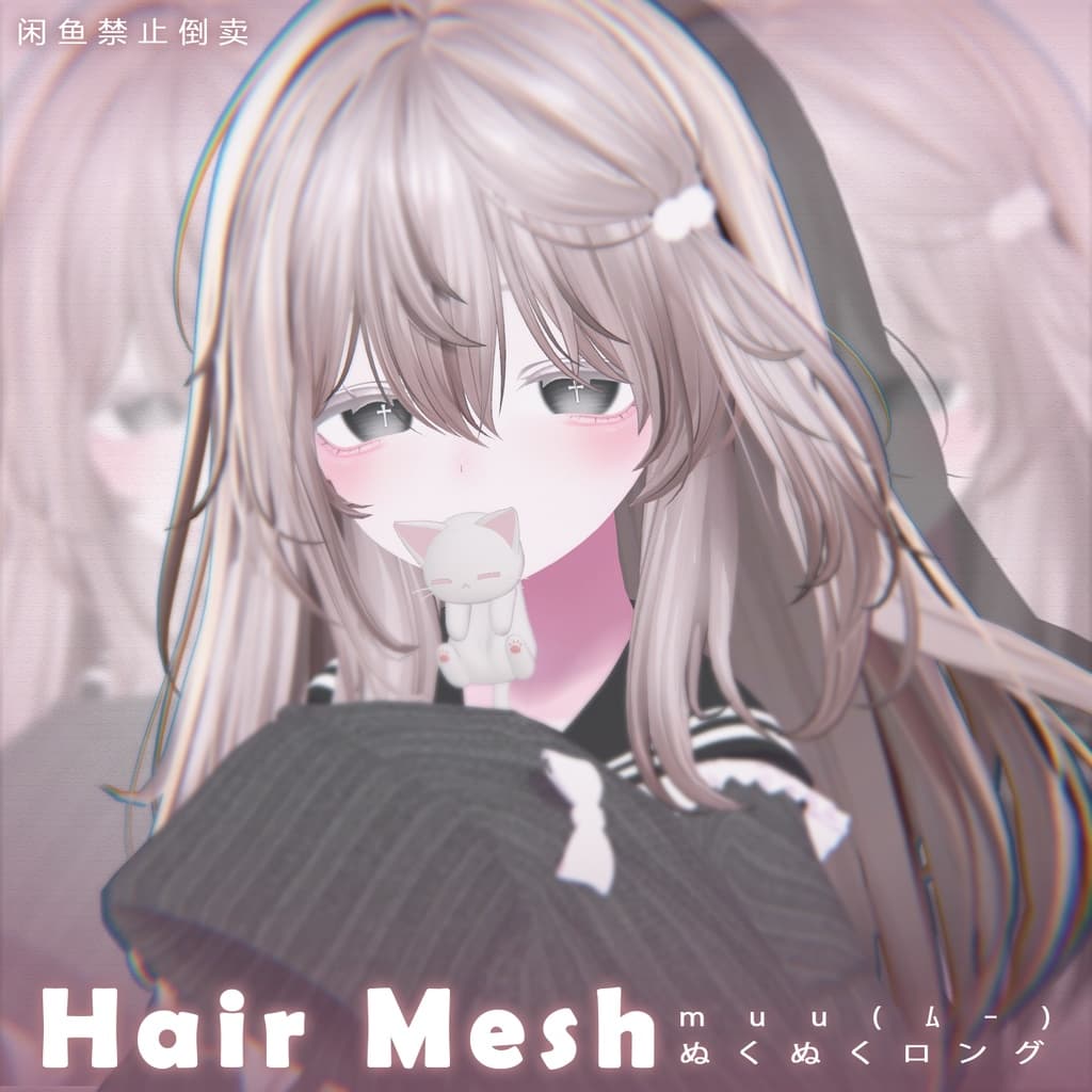 商品画像 1