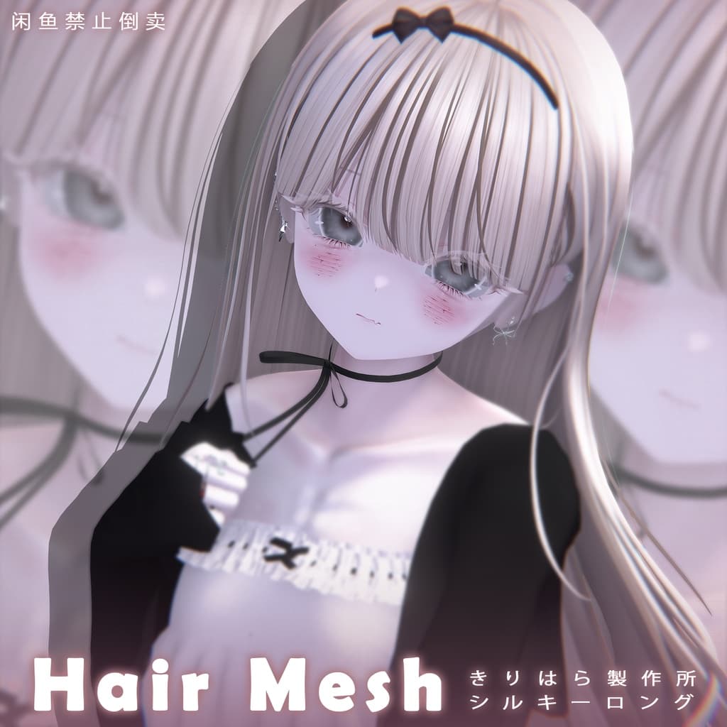 商品画像 1