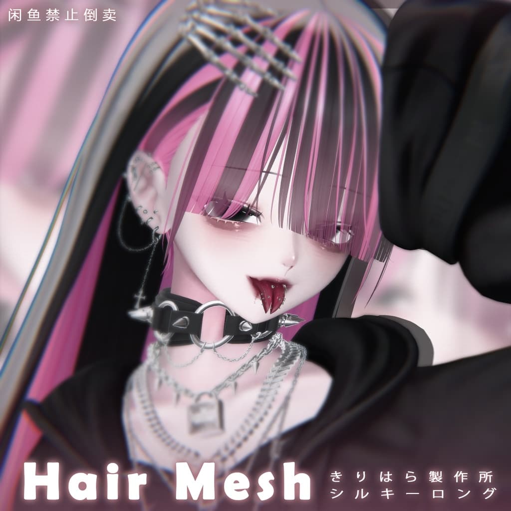 商品画像 8