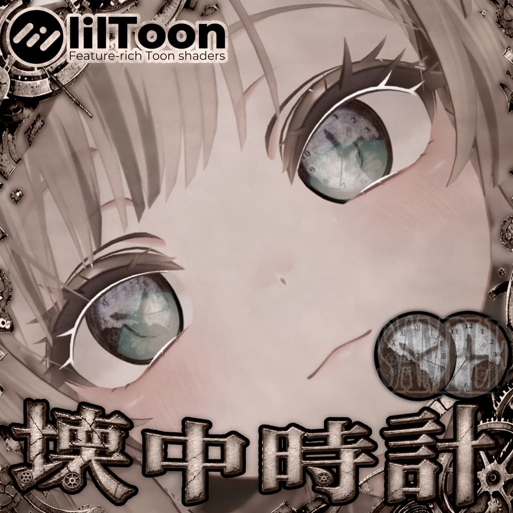 商品画像 3