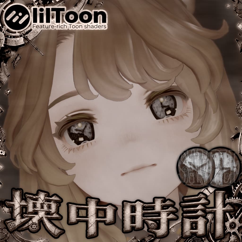 商品画像 10