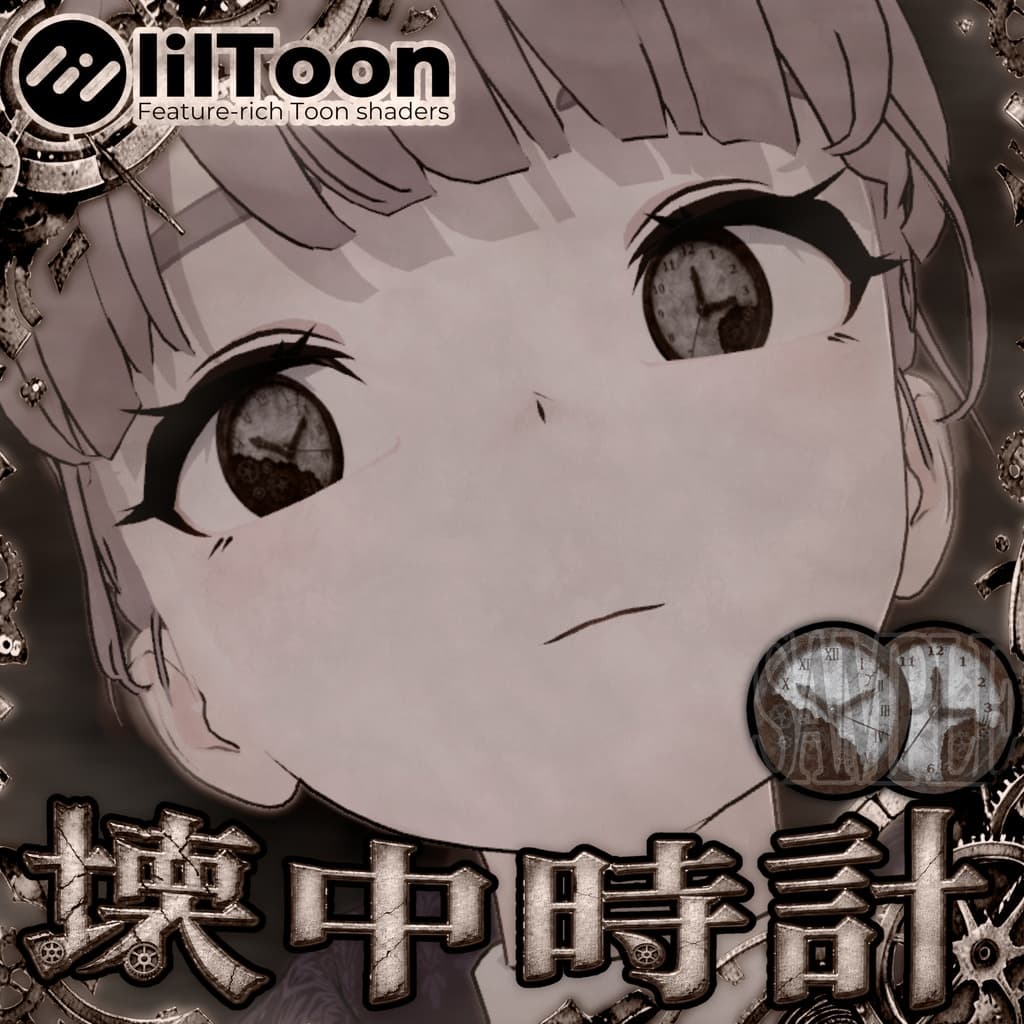 商品画像 9