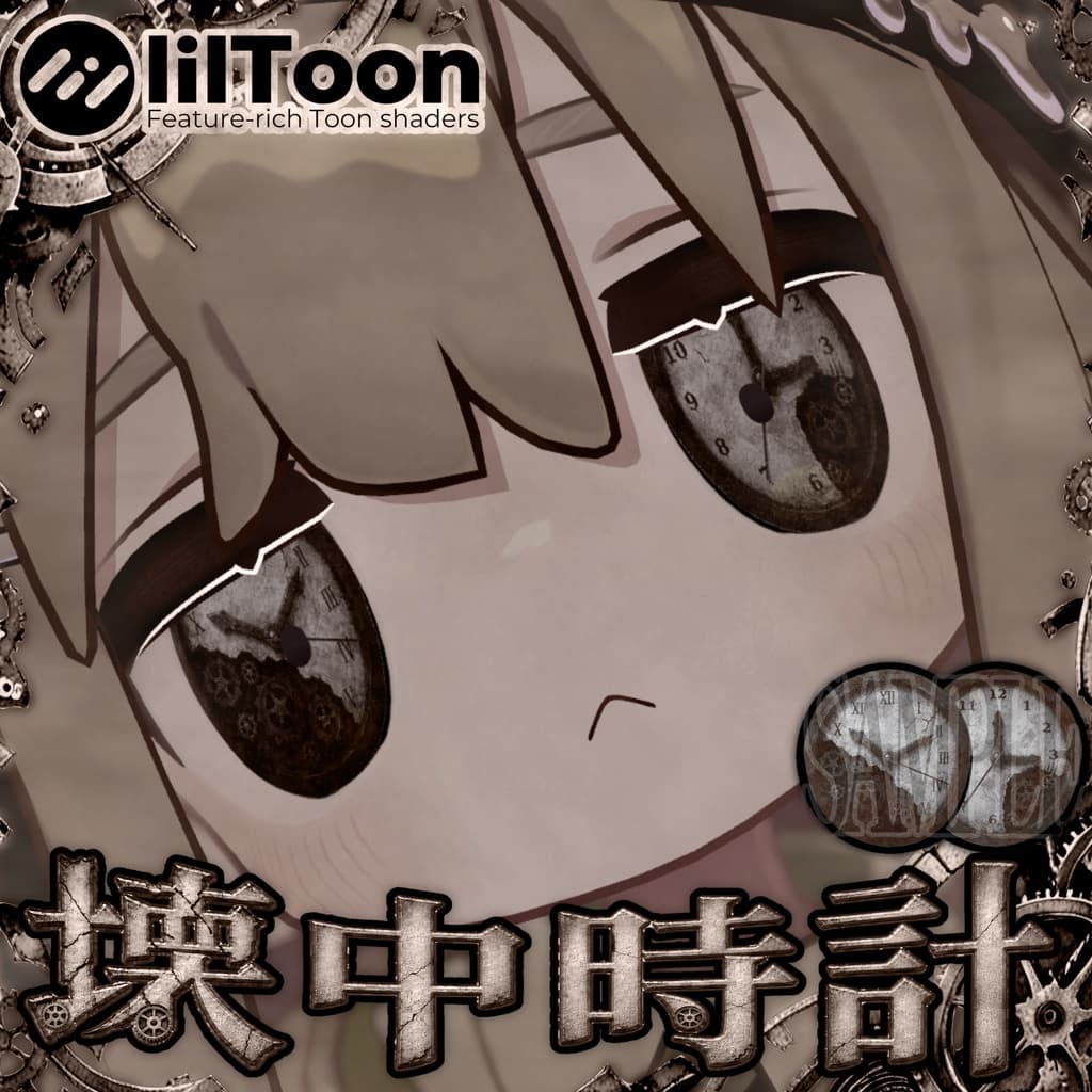 商品画像 4