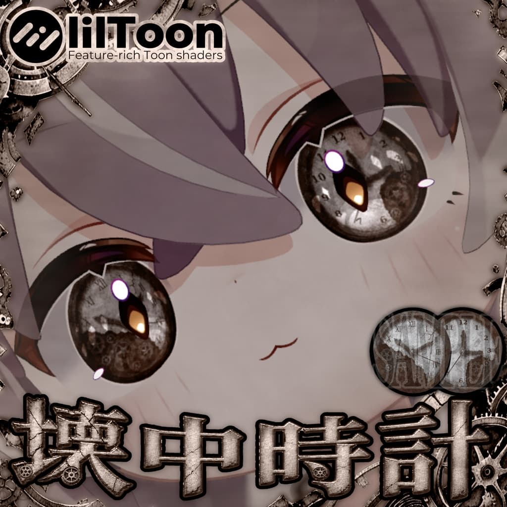 商品画像 6