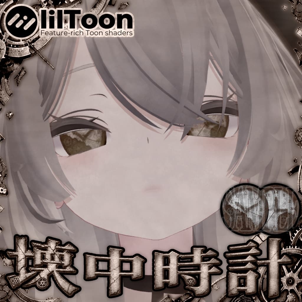 商品画像 8