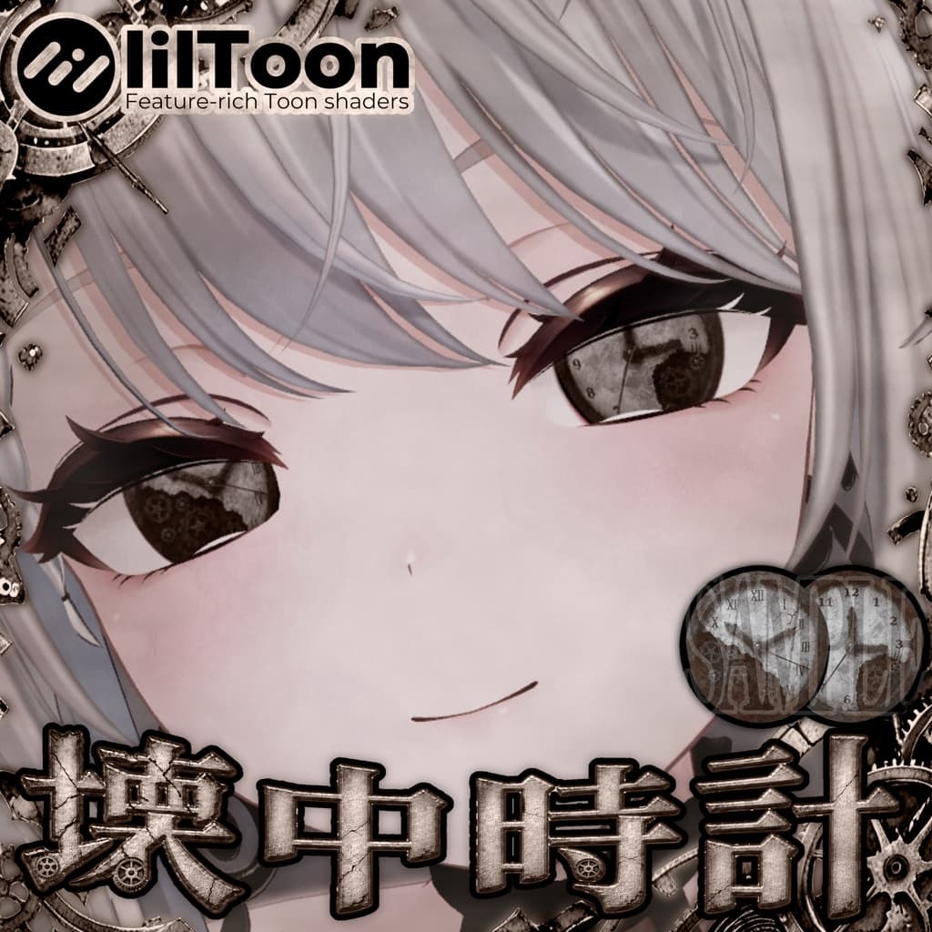 商品画像 2