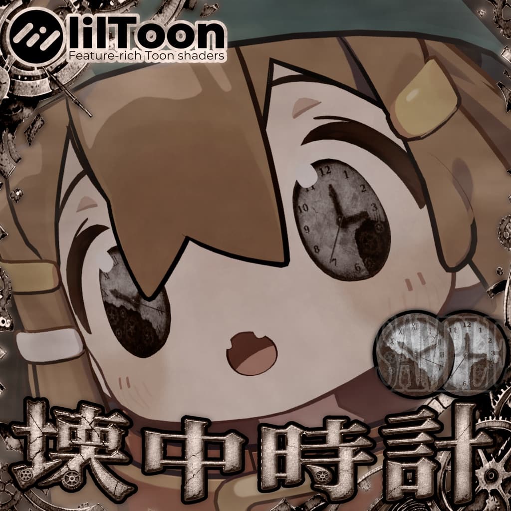 商品画像 5
