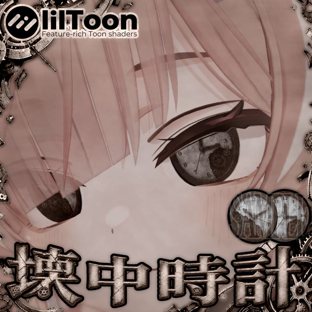 商品画像 7