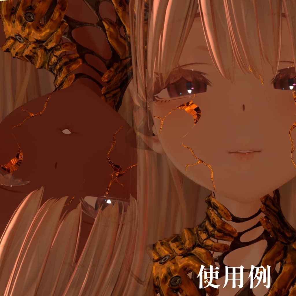 商品画像 3