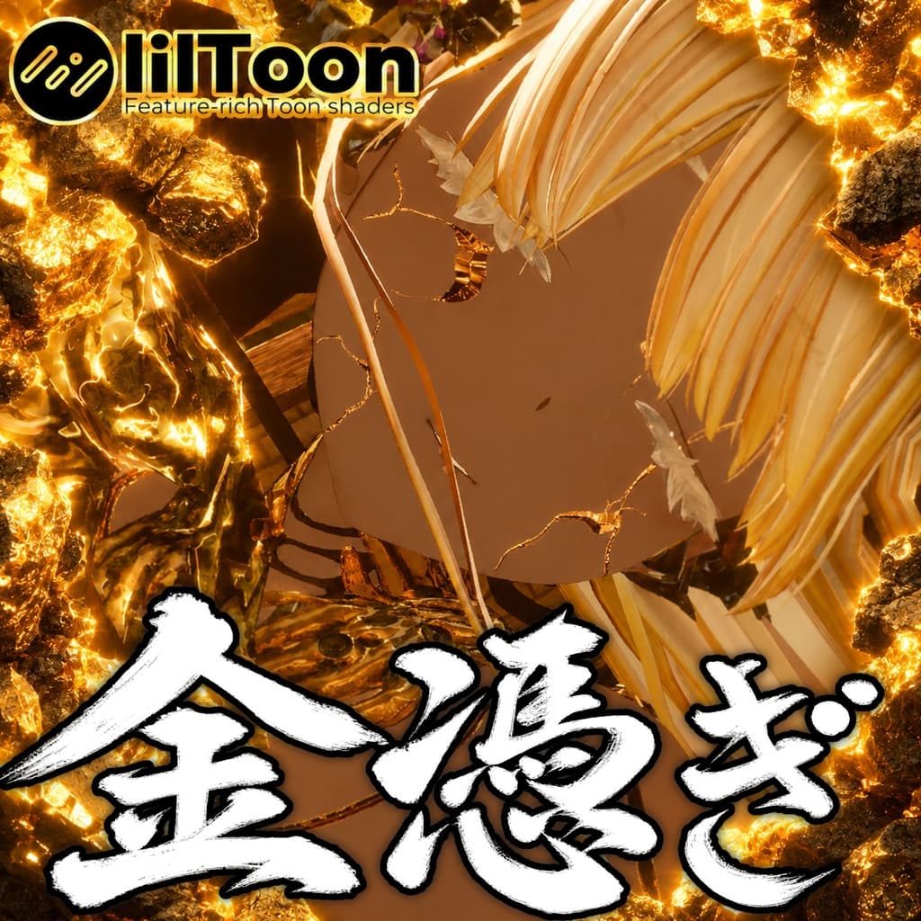 商品画像 1