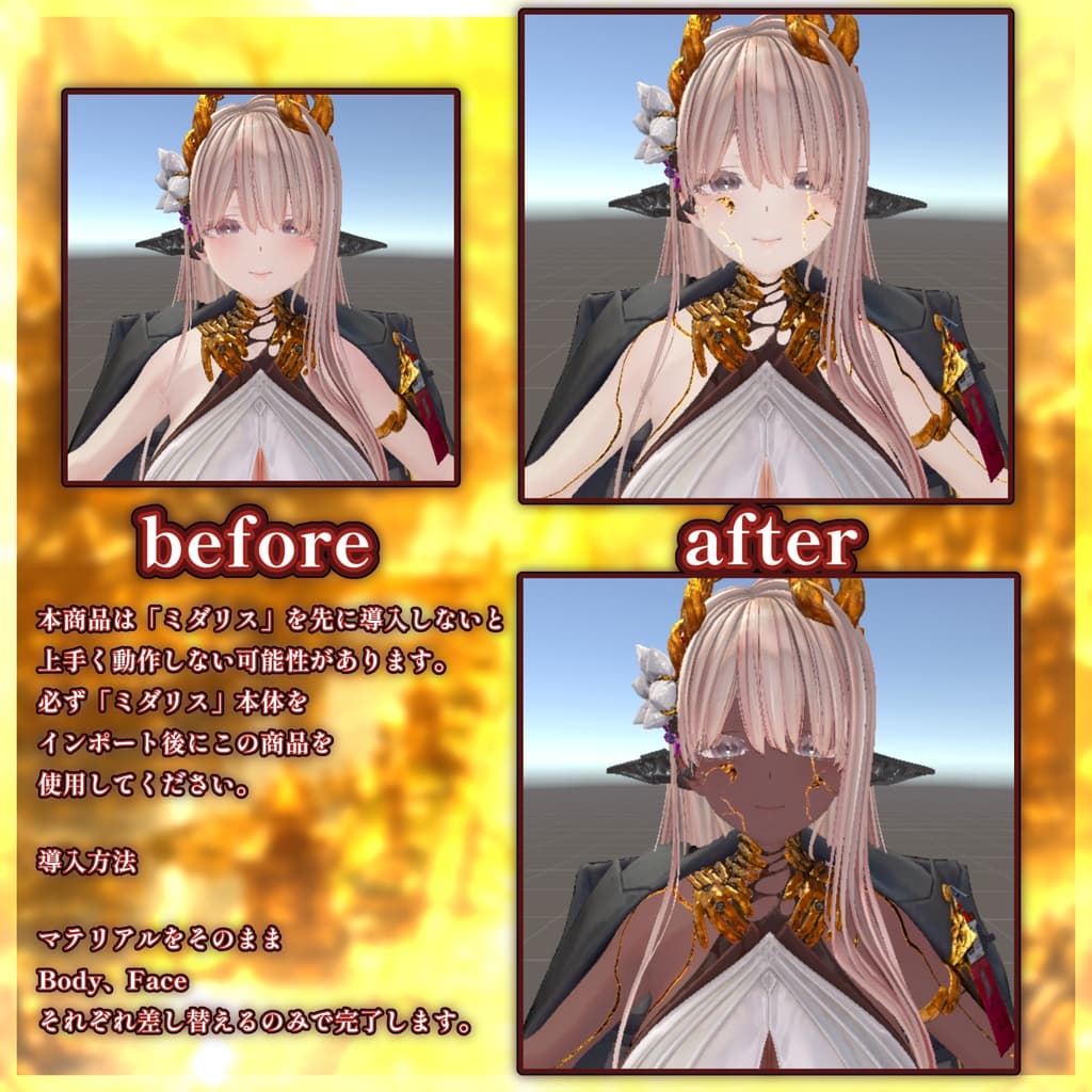 商品画像 2