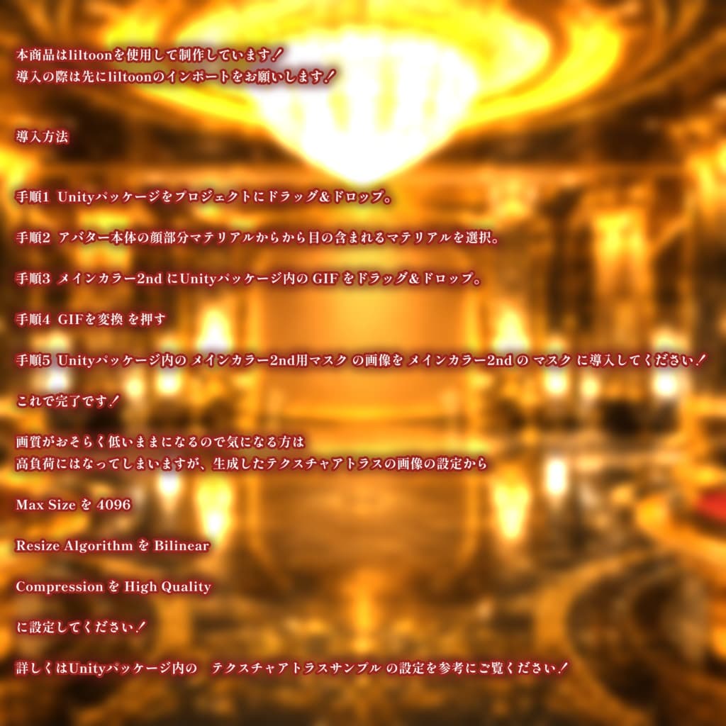 商品画像 2