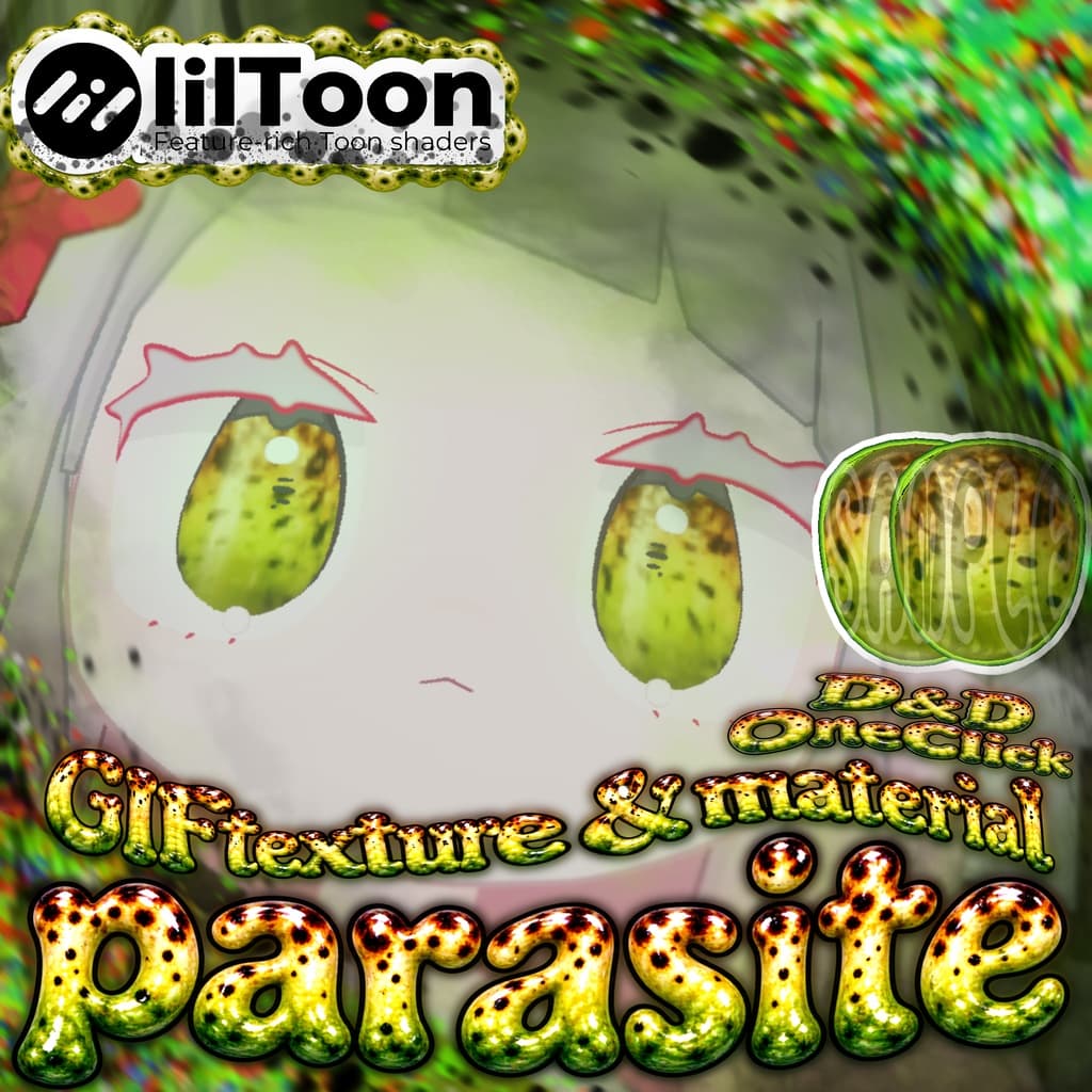 商品画像 9