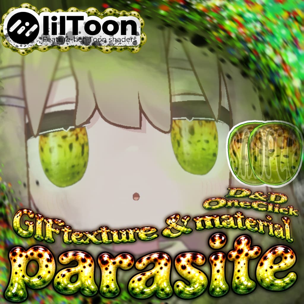 商品画像 4