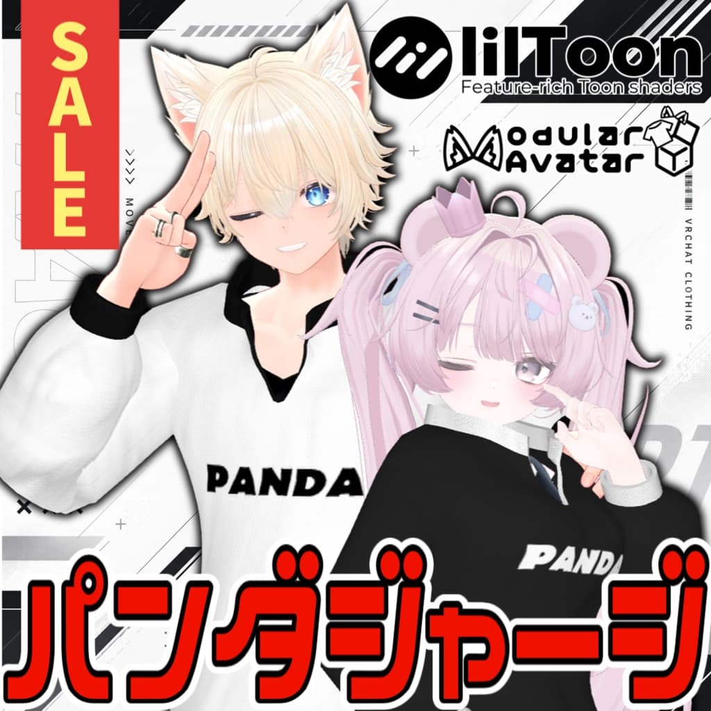商品画像 1